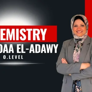 Combined Chemistry Enrollment Code